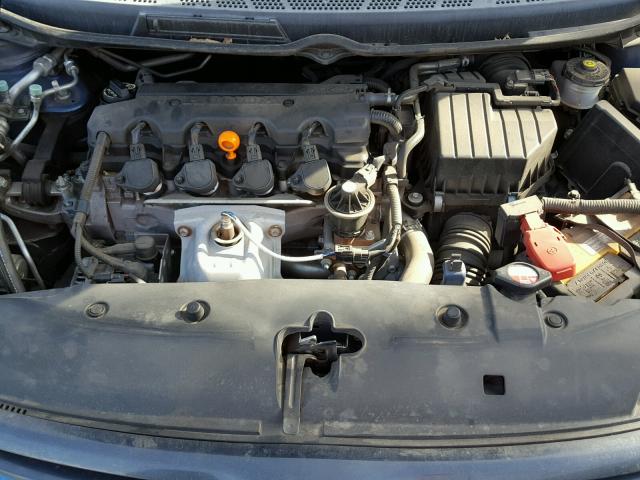 2HGFG12847H570685 - 2007 HONDA CIVIC EX 蓝色 照片 7