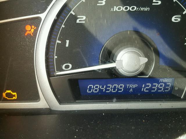 2HGFG12847H570685 - 2007 HONDA CIVIC EX 蓝色 照片 8