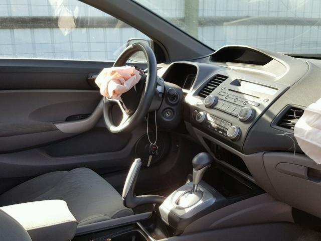 2HGFG12847H570685 - 2007 HONDA CIVIC EX 蓝色 照片 9