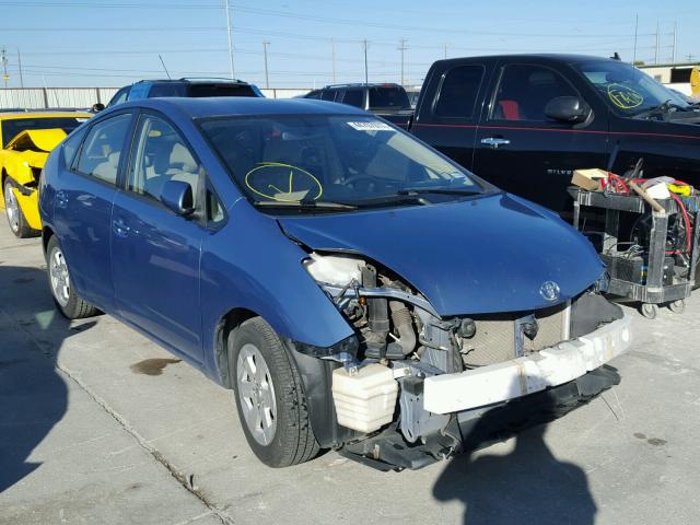 JTDKB20U640025914 - 2004 TOYOTA PRIUS BLUE photo 1