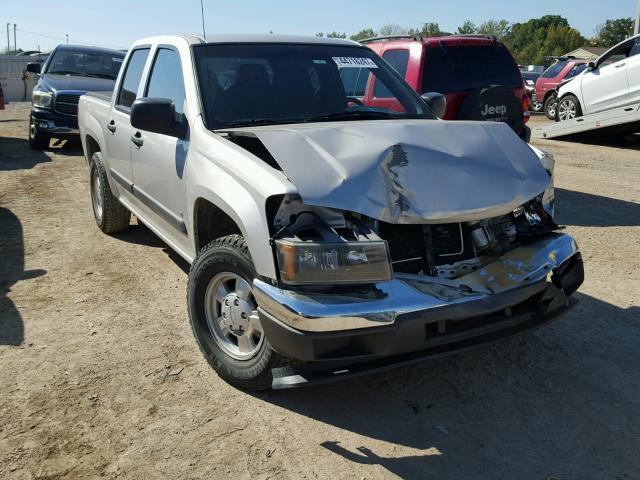 1GCCS139578125319 - 2007 CHEVROLET COLORADO TAN photo 1