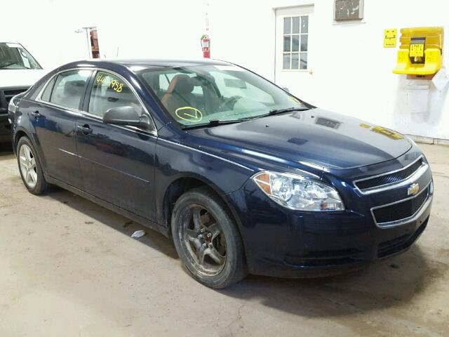1G1ZB5EB9AF244455 - 2010 CHEVROLET MALIBU LS 蓝色 照片 1