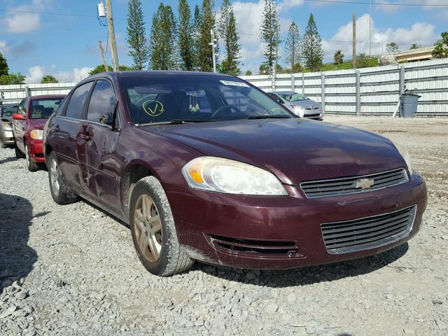 2G1WB58K979338710 - 2007 CHEVROLET IMPALA LS BURGUNDY photo 1