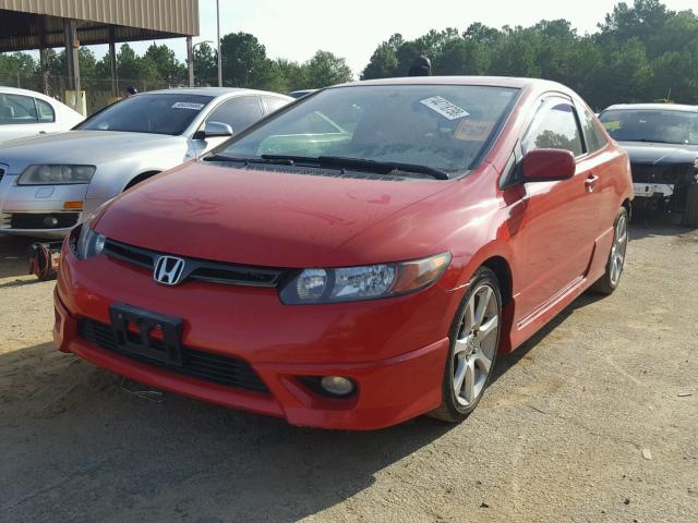 2HGFG12948H555601 - 2008 HONDA CIVIC EXL 红色 照片 2