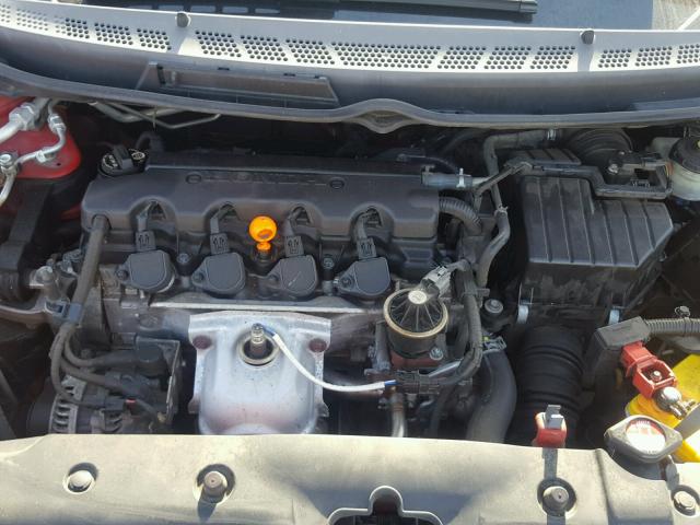 2HGFG12948H555601 - 2008 HONDA CIVIC EXL 红色 照片 7