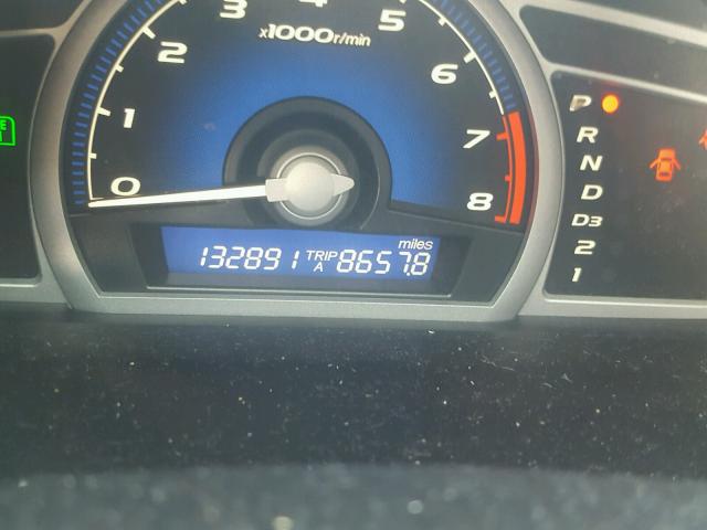 2HGFG12948H555601 - 2008 HONDA CIVIC EXL 红色 照片 8