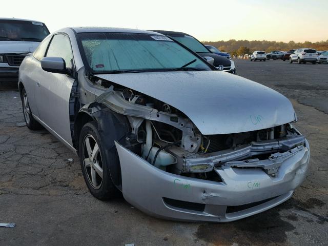 1HGCM72574A022307 - 2004 HONDA ACCORD SILVER photo 1