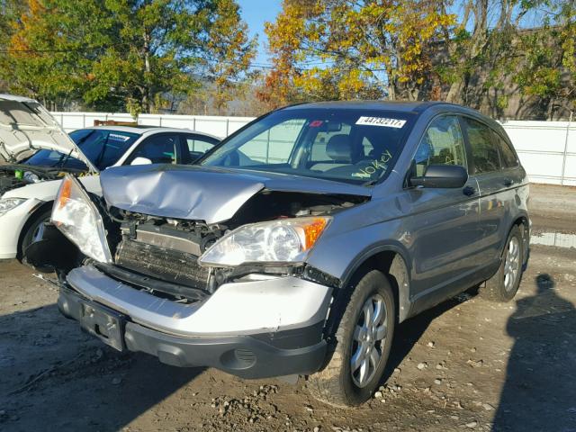 JHLRE48588C069063 - 2008 HONDA CR-V SILVER photo 2