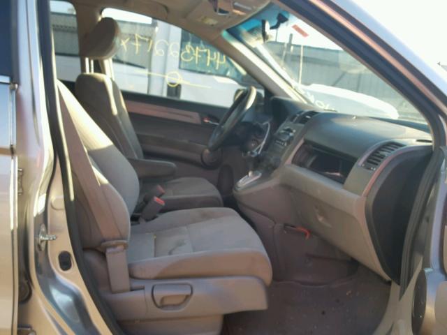 JHLRE48588C069063 - 2008 HONDA CR-V SILVER photo 5