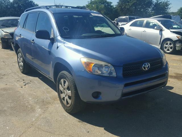 JTMZD33VX65029912 - 2006 TOYOTA RAV4 蓝色 照片 1