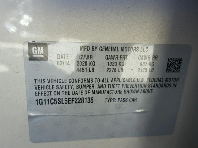 1G11C5SL5EF228136 - 2014 CHEVROLET MALIBU 1LT ვერცხლისფერი ფოტო 10