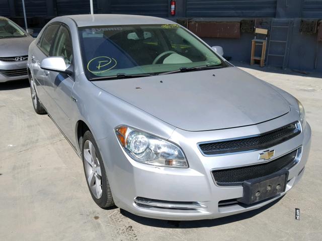 1G1ZF57589F109782 - 2009 CHEVROLET MALIBU HYB 灰色 照片 1