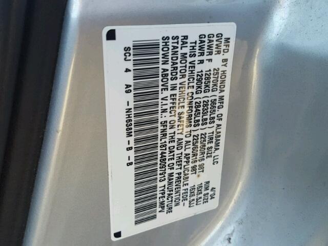 5FNRL18744B097913 - 2004 HONDA ODYSSEY EX SILVER photo 10