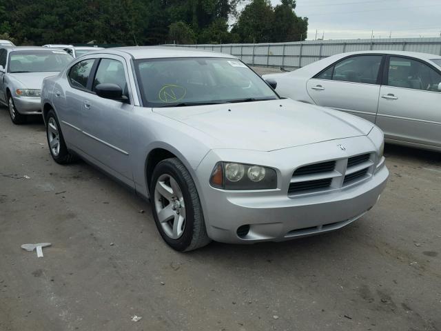 2B3KA43H88H239884 - 2008 DODGE CHARGER SILVER photo 1