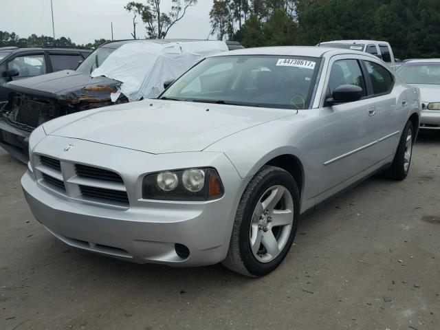 2B3KA43H88H239884 - 2008 DODGE CHARGER SILVER photo 2