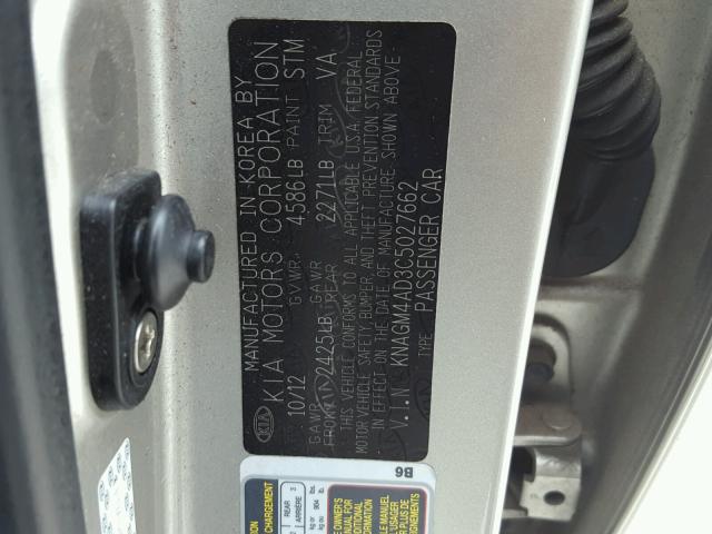 KNAGM4AD3C5027662 - 2012 KIA OPTIMA HYB TAN photo 10