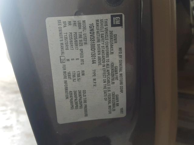 1GNDV33188D130144 - 2008 CHEVROLET UPLANDER L 棕色 照片 10