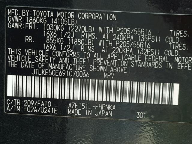 JTLKE50E691070066 - 2009 TOYOTA SCION XB Сұр фото 10