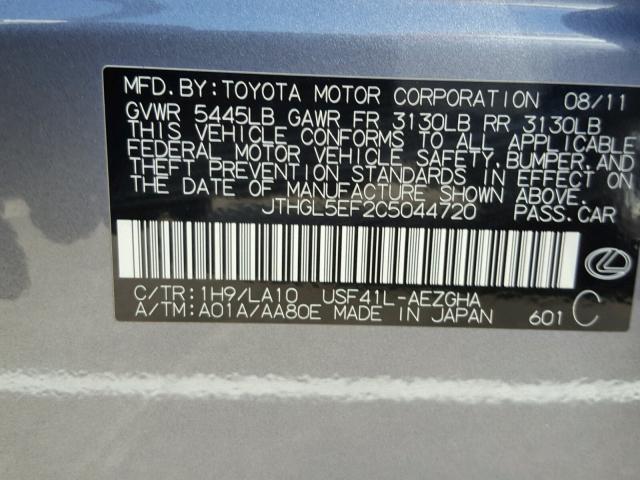 JTHGL5EF2C5044720 - 2012 LEXUS LS 460L GRAY photo 10