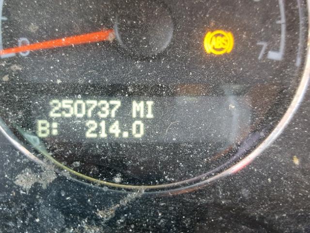 1GNDV23117D214833 - 2007 CHEVROLET UPLANDER L ლურჯი ფოტო 8