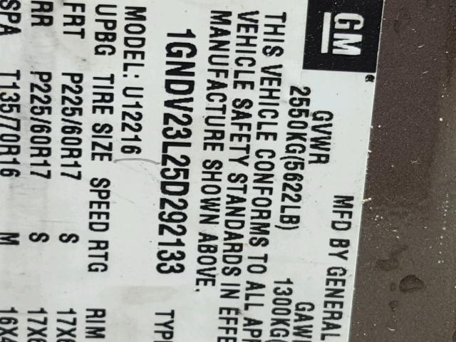 1GNDV23L25D292133 - 2005 CHEVROLET UPLANDER L 棕色 照片 10