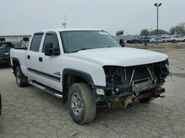 1GCHK23D67F193334 - 2007 CHEVROLET SILVERADO WHITE photo 1