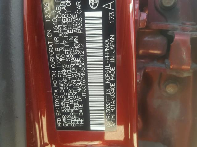 JTKKT624965021212 - 2006 TOYOTA SCION XA მუქწითელი ფოტო 10