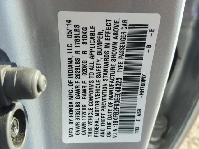 19XFB2F93EE048323 - 2014 HONDA CIVIC EXL 银色 照片 10