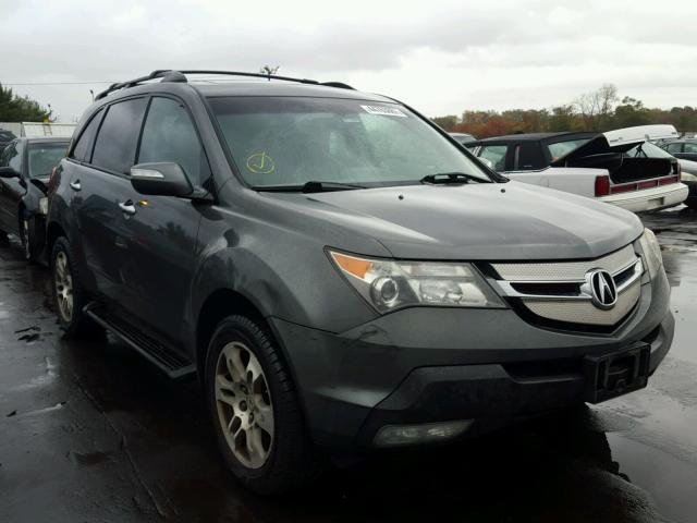 2HNYD28407H548087 - 2007 ACURA MDX GRAY photo 1