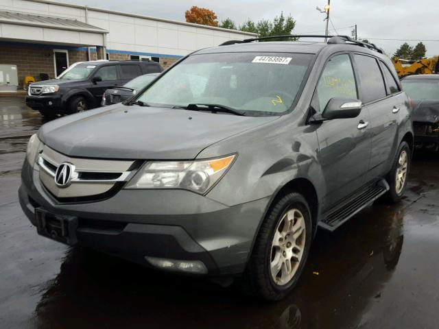 2HNYD28407H548087 - 2007 ACURA MDX GRAY photo 2