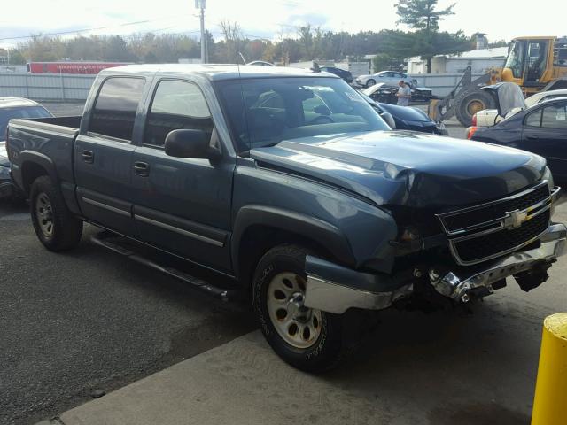 2GCEK13Z371171646 - 2007 CHEVROLET SILVERADO BLUE photo 1