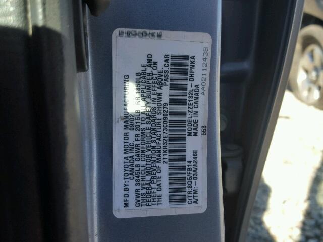 2T1KR32E73C090279 - 2003 TOYOTA MATRIX 蓝色 照片 10