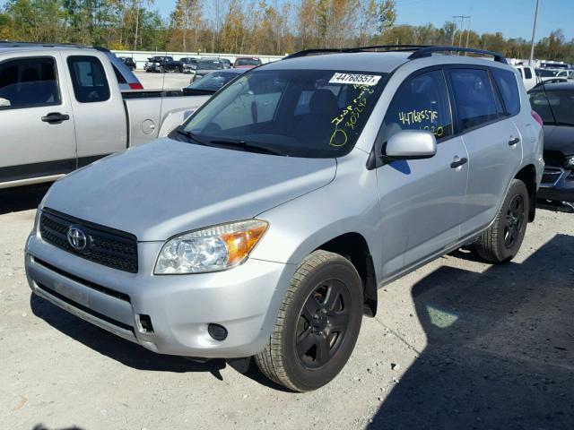 JTMBD33V285156268 - 2008 TOYOTA RAV4 GRAY photo 2