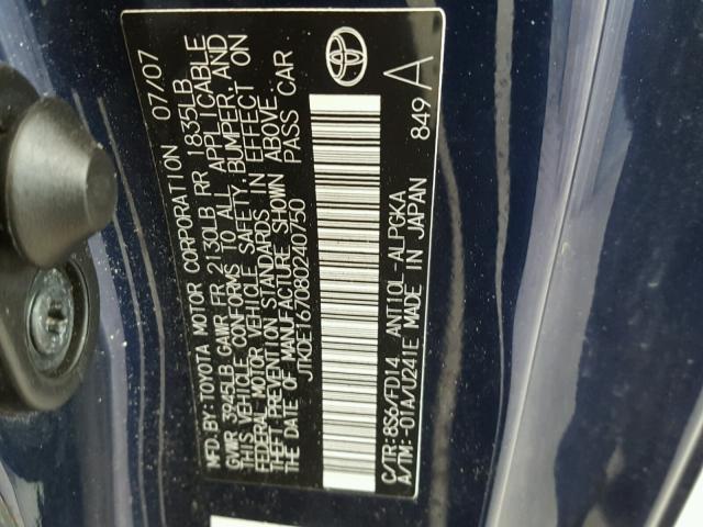 JTKDE167080240750 - 2008 TOYOTA SCION TC 蓝色 照片 10