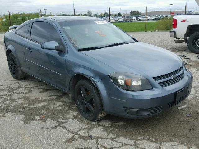 1G1AL12F957660290 - 2005 CHEVROLET COBALT LS GRAY photo 1