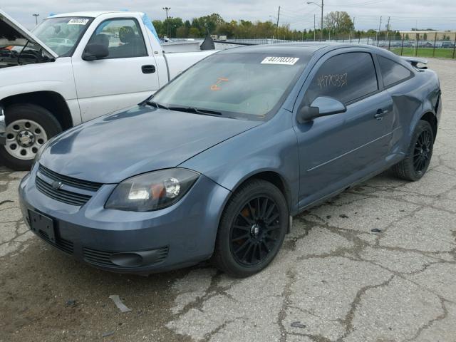 1G1AL12F957660290 - 2005 CHEVROLET COBALT LS GRAY photo 2