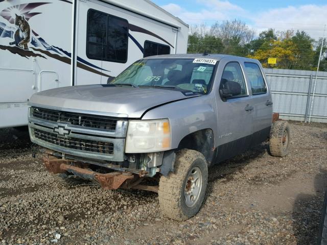 1GCHK23K88F194016 - 2008 CHEVROLET SILVERADO GRAY photo 2