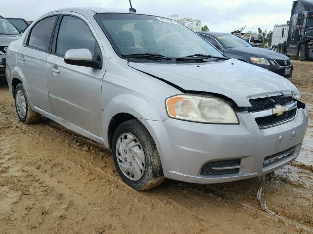 KL1TD56E79B662555 - 2009 CHEVROLET AVEO LS GRAY photo 1