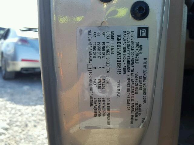 1GNDU23W37D196415 - 2007 CHEVROLET UPLANDER L 棕色 照片 10