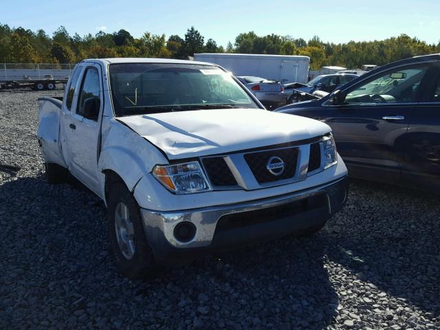 1N6AD06U88C451235 - 2008 NISSAN FRONTIER WHITE photo 1