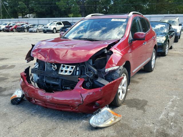 JN8AS5MT7BW150563 - 2011 NISSAN ROGUE S RED photo 2