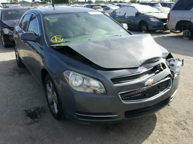 1G1ZF57509F131890 - 2009 CHEVROLET MALIBU HYB ნაცრისფერი ფოტო 1
