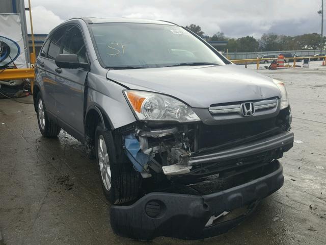 JHLRE38558C015231 - 2008 HONDA CR-V SILVER photo 1