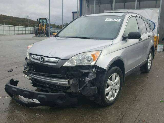 JHLRE38558C015231 - 2008 HONDA CR-V SILVER photo 2