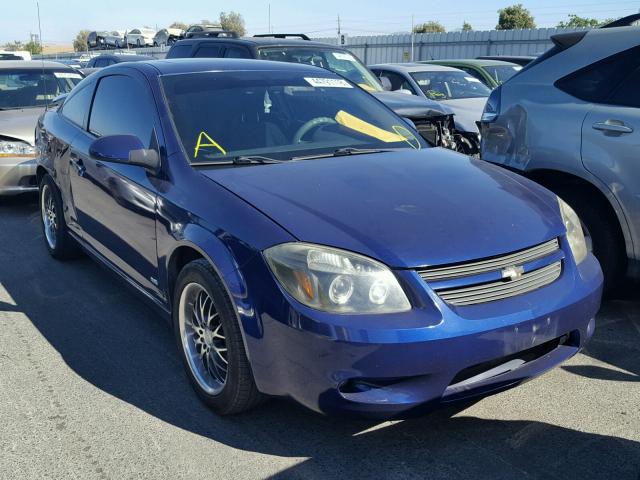 1G1AM18B367738968 - 2006 CHEVROLET COBALT SS PURPLE photo 1