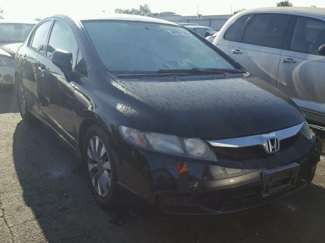2HGFA16999H525037 - 2009 HONDA CIVIC EXL 黑色 照片 1