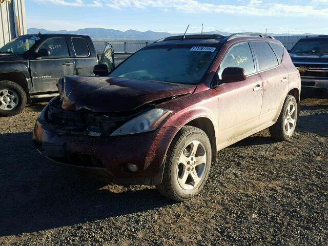 JN8AZ08W75W427459 - 2005 NISSAN MURANO SL BURGUNDY photo 2