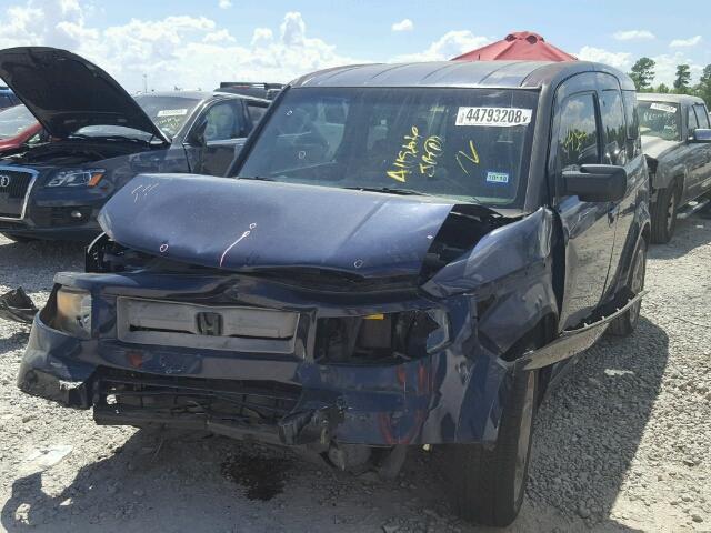 5J6YH18958L003940 - 2008 HONDA ELEMENT SC BLUE photo 2