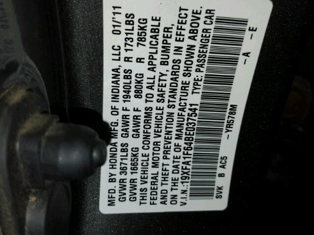 19XFA1F64BE037541 - 2011 HONDA CIVIC LX-S 灰色 照片 10