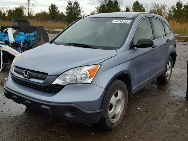 JHLRE48387C037999 - 2007 HONDA CR-V LX BLUE photo 2